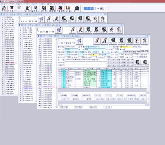 TOOL PRESETTER